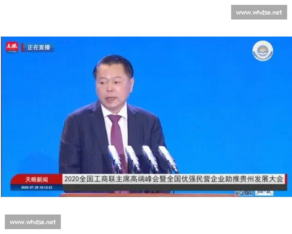 胡葆森寄语四川足球:盼 “傻瓜投资人” 坚守初心助力复兴 胡葆森寄语四川足球:盼 “傻瓜投资人” 坚守初心助力复兴